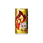 a... бесплатная доставка жираф FIRE fire .. длина мельчайший сахар 185ml×3 кейс /90шт.