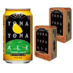  бесплатная доставка ya сигнал голубой крыло ....e-ru350ml×2 кейс /48шт.