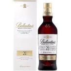 並行輸入品 ブレンデッド スコッチウィスキー バランタイン 21年 40度 700ml 1本 whisky