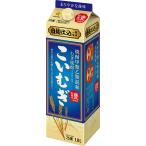 送料無料 サッポロ 甲乙混和麦焼酎 こいむぎ 麦 25度 1800ml 1.8L×12本 あすつく