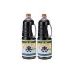  бесплатная доставка Toyama новый . средний шесть . структура изначальный .. соевый соус домашнее животное 1800ml 1.8L× 2 шт 