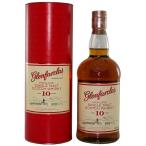 並行 ウィスキー シングルモルト ウィスキー グレンファークラス 10年 40度 700ml 1本 whisky