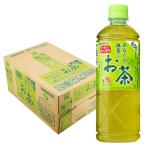 送料無料 サンガリア あなたの抹茶入りお茶 600ml×1ケース/24本