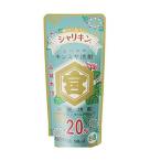 送料無料 宮崎本店 甲類 キンミヤ焼酎 亀甲宮 20度 90ml×60本