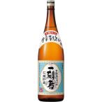 あすつく 宝酒造 一刻�