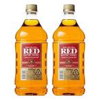 あすつく ウィスキー 送料無料 サントリー ウイスキー レッド  ペット 1920ml×2本 /一部地域は別途送料が必要 whisky