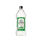  Suntory зеркало месяц Green домашнее животное 20 раз 2.7L 2700ml 1 шт. 