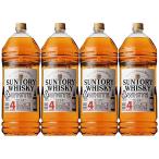 ショッピング日本初 あすつく 送料無料 サントリー ホワイト 4000ml 4L×4本