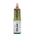 日本酒 送料無料 【飛騨の酒】 渡辺酒造店 蓬莱 純米吟醸 家伝手造り 1800ml 1.8L×1ケース/6本
