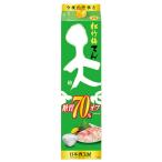 . sake структура сосна бамбук слива небо сахар качество 70% off упаковка 3000ml 3L 1 шт. 