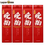 送料無料 日本酒 日本盛 晩酌 パック 3000ml 3L×4本