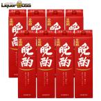 あすつく送料無料日本酒日本盛晩酌パ...