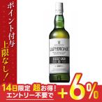 5/15限定+3％ シングルモルト ウィスキー ラフロイグ セレクトカスク 40度 700ml 1本 whisky_YLPSJ
