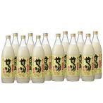 送料無料 大関 おいしい甘酒 生姜入り 瓶 940ml×12本