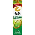  японкое рисовое вино (sake) белый журавль сахар качество Zero упаковка 3000ml 3L 1 шт. ....