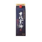 商品画像2