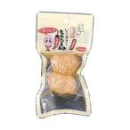 送料無料 ちさと東 いちど食べたらもうたま卵 一味 2玉入×3袋 煮卵