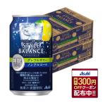 [11/19 примерно отправка ] бесплатная доставка Asahi стиль баланс сон поддержка g зеркальный ru сауэр nonalcohol 350ml×2 кейс /48шт.