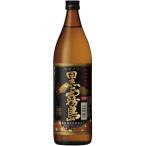 霧島酒造 黒霧島 芋 20