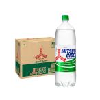 あすつく 送料無料 ア�