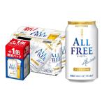 あすつく 送料無料 増量缶 サントリー オールフリー 350ml×48本+8本(56本)