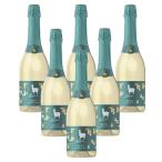 あすつく 送料無料 サンタヘレナ アルパカ スパークリング ブリュット 750ml×6本