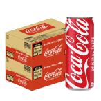  бесплатная доставка Coca * Cola жестяная банка 500ml×2 кейс /48шт.@.... Coca Cola жестяная банка уголь кислота сок 