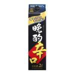 5/18〜20限定+3％ 送料無料 日本盛 晩酌 辛口 パック 2000ml 2L×1ケース/6本