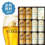 ショッピングビール 父の日 父の日 ビール ギフト プレゼント 2024 予約5/21以降出荷 サッポロ エビスクリエイティブブリューセット YSW3D 1セット 贈り物