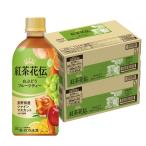 送料無料 コカ・コーラ 紅茶花伝 クラフティー 白ぶどうフルーツティー 440ml×2ケース/48本