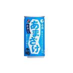 9/7限定+3.3％ 送料無料 白鶴酒造 冷やし甘酒 あまざけ 190g 190ml×30本 アルコール分1%未満