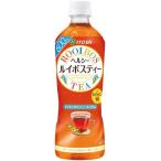 送料無料 ヘルシールイボスティー 600ml×2ケース/48本