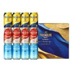 お歳暮 御歳暮 2022 ビール 飲み比べ ギフト セット 送料無料 サントリー ザ・プレミアムモルツ 6種セット BMASKN 1セット