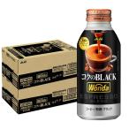 a... бесплатная доставка Asahi one dakok. черный бутылка жестяная банка 400g×2 кейс /48шт.@ жестяная банка кофе 