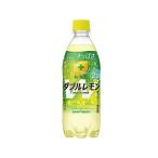 ショッピング炭酸水 500ml 送料無料 48本 5/12限定+3％ あすつく 送料無料  ポッカサッポロ キレートレモンダブルレモン 500ml×2ケース/48本