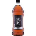 送料無料 甲州 韮崎 ウイスキー オリジナル ペットボトル 2700ml 2.7L×2本