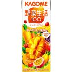 ショッピング野菜ジュース 送料無料 KAGOME カゴメ 野菜生活100 マンゴーサラダ 200ml×24本 1ケース