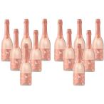 2/5 примерно последовательный отправка бесплатная доставка солнечный tahe Rena альпака Sparkling rose 750ml 1 2 шт 