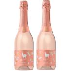  бесплатная доставка солнечный tahe Rena альпака Sparkling rose 750ml× 2 шт 