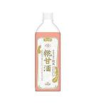 送料無料 福光屋 酒蔵仕込み 純米 糀甘酒 850g×6本 1ケース 福光屋 甘酒 あまざけ/北海道・沖縄県・東北・四国・九州地方は必ず送料が掛かります。