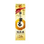  японкое рисовое вино (sake) белый журавль рис только. .. дзюнмаи сакэ sake 2000ml 2L 1 шт. 