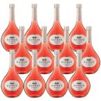  бесплатная доставка вино mate незначительный rose 750ml×1 2 шт wine