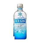  free shipping Suntory ice Gin 37 times 500ml×1 2 ps 