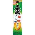 あすつく 送料無料 日本盛 糖質ゼロ プリン体ゼロ パック 3000ml 3L×1ケース/4本