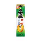 あすつく 送料無料 日本盛 糖質ゼロ プリン体ゼロ パック 3000ml 3L×2ケース/8本