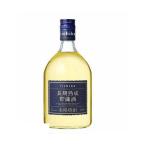 焼酎 三和酒類 いいちこ 長期熟成貯蔵酒 20度 720ml 1本