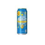 新ジャンル 送料無料 サッポロ 麦とホップ  夏の香り 500ml×2ケース