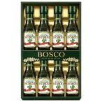  бесплатная доставка день Kiyoshi oi rio Boss ko оливковый масло подарок BG-50 1 комплект 