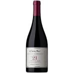  бесплатная доставка konosru Pinot nowa-ru одиночный vi n ярд No.21 750ml×1 2 шт 
