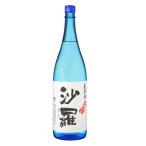 .. остров sake структура сётю из неочищенного сахара ....25 раз 1.8L 1800ml 1 шт. 